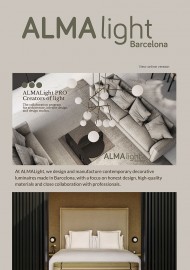 Make your projects shine with ALMALight PRO